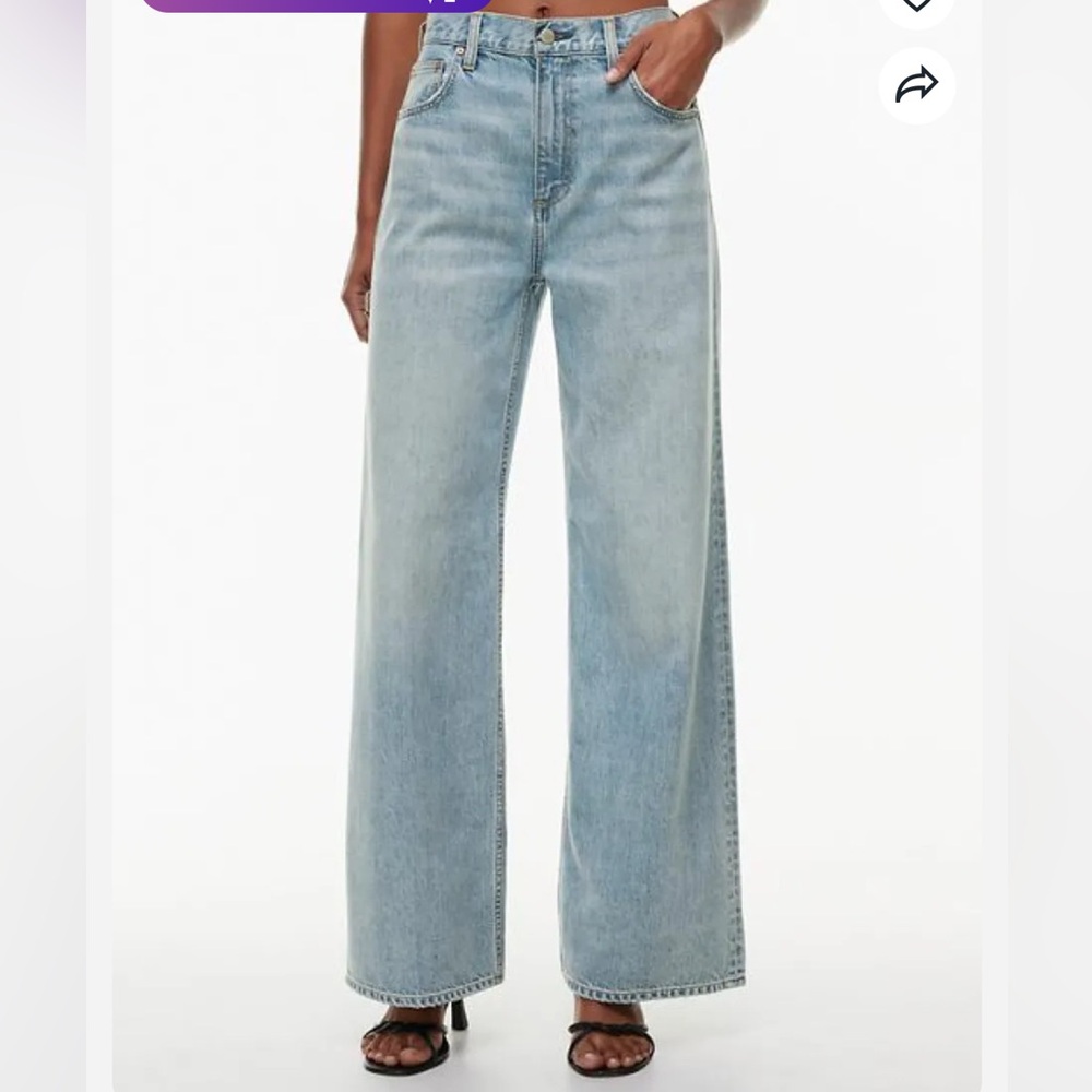 Denim Forum Blue Jeans. 90s lite high rise wide 27
